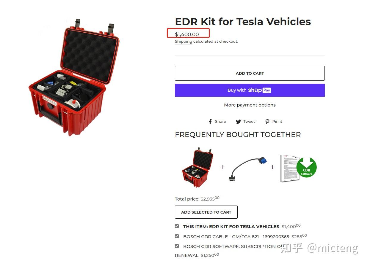 特斯拉（tesla）EDR数据提取步骤 - 知乎