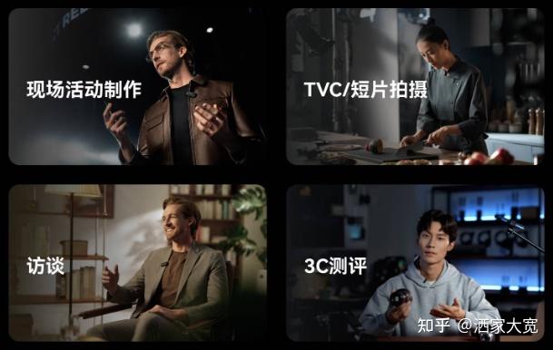 2026无线领夹麦克风终极选购指南:哪个牌子好?南卡/大疆/西圣/闪克/科唛等热门款大PK,全维度对比收音/降噪/佩戴体验,百元、千元高性价比款推荐特辑