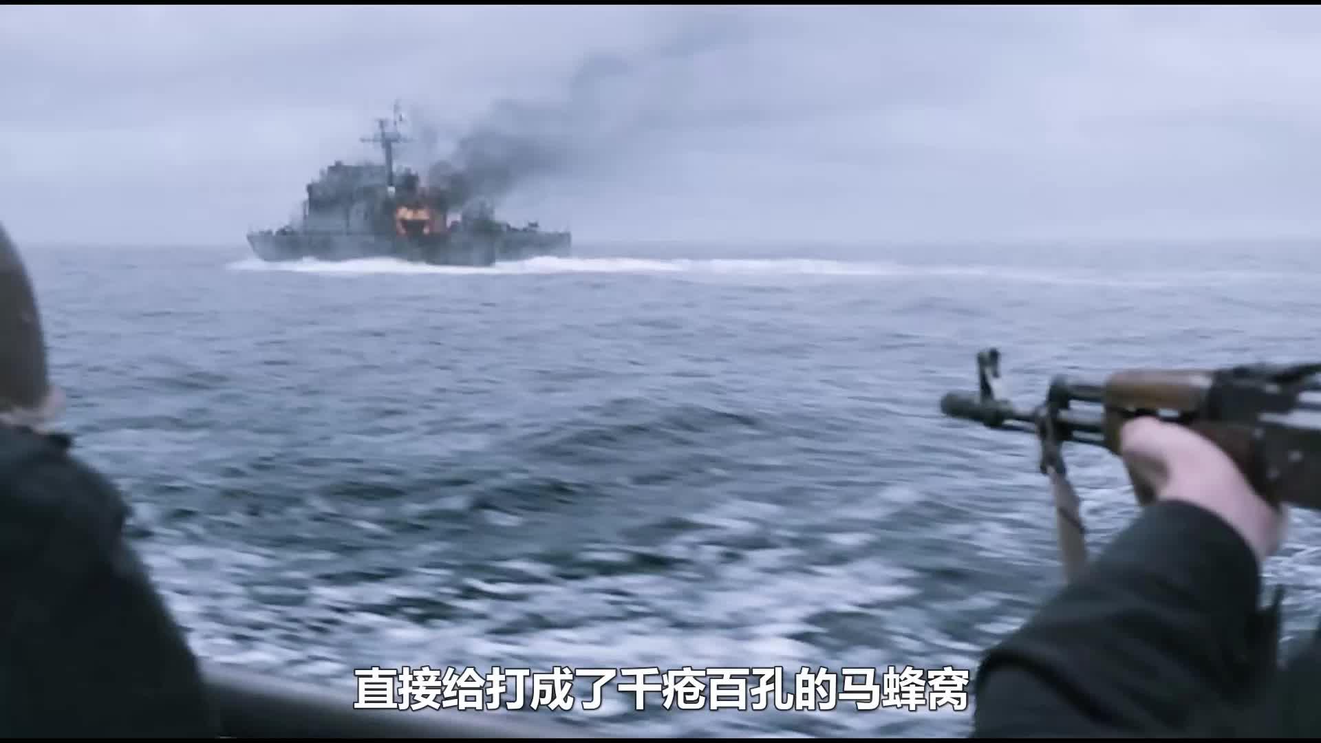 延坪海战韩朝两国海上分界线上军事冲突事件改编的电影