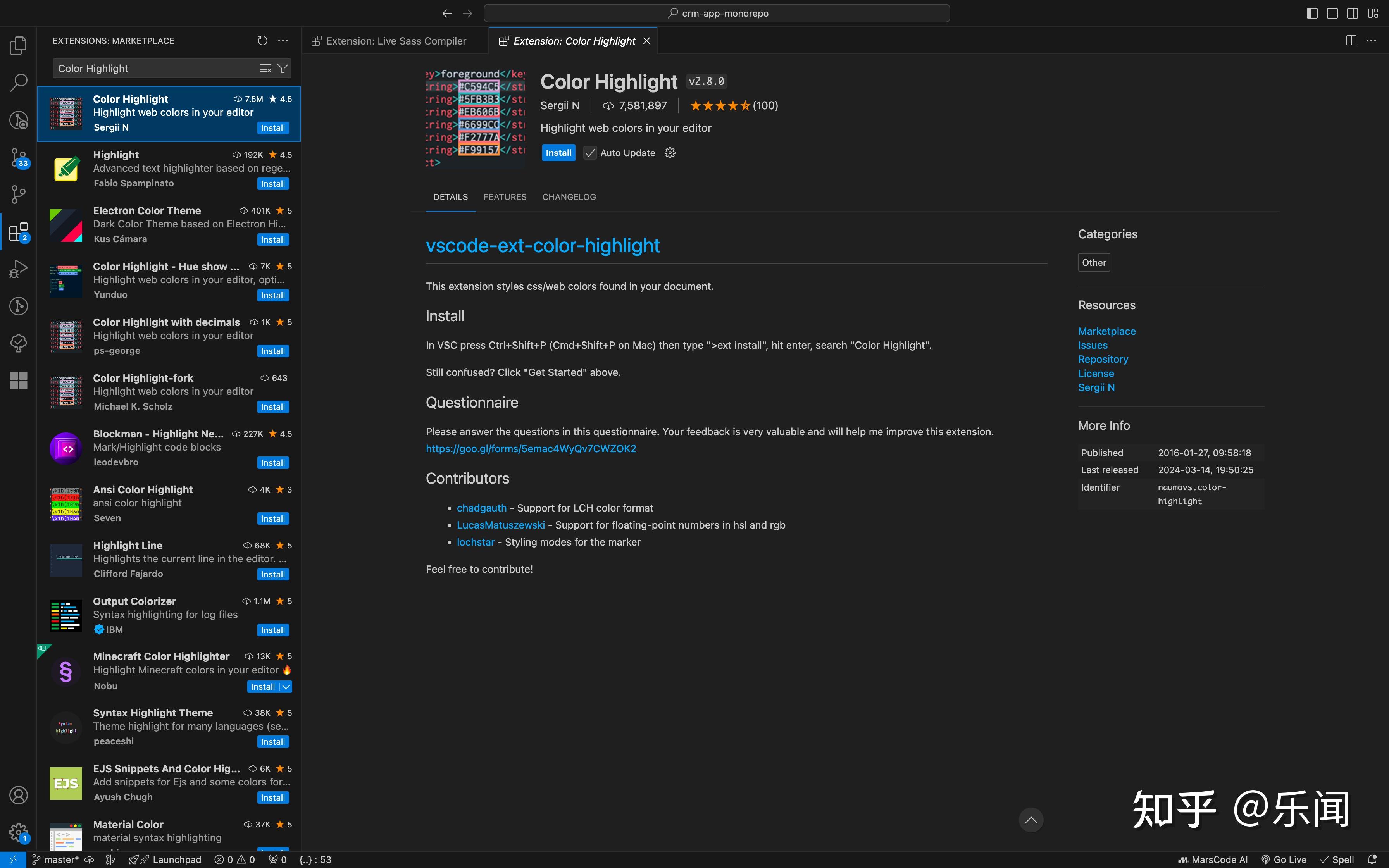 VSCode 上那些值得推荐的 CSS 插件 - 知乎