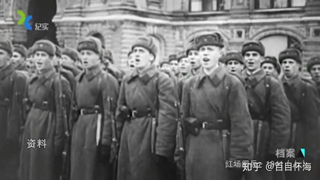 1941年苏联红场阅兵，从红场开赴前线战场- 知乎