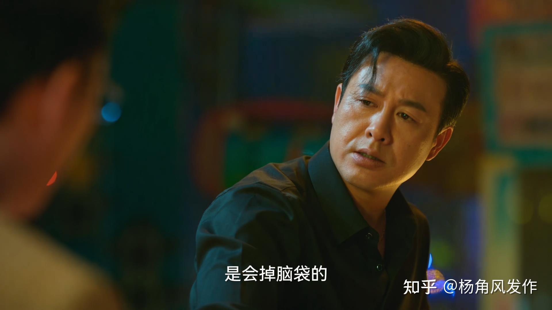 狂飙：看懂了高启强的那一跪，才明白泰叔为什么会被他轻易架空？ - 知乎
