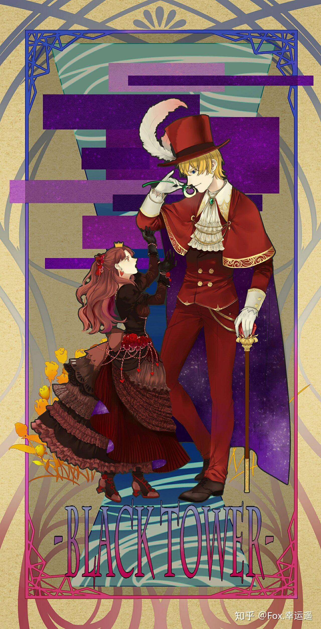 如何评价《地球上线》这部小说? - 知乎