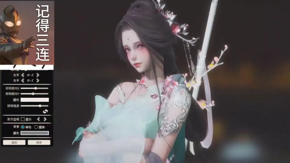 逆水寒 桃华灼霜 hs2人物卡mod