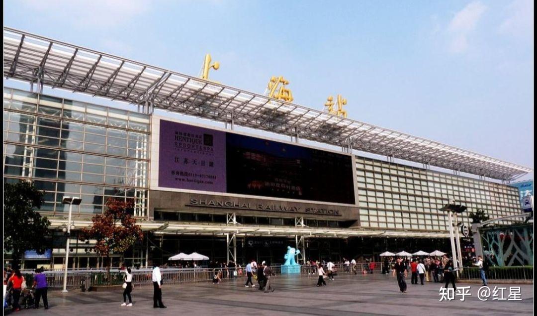 高铁上海站乘车需要注意什么