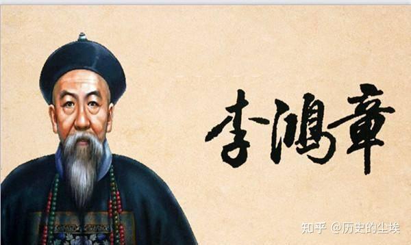 “文能提笔安天下,武能上马定乾坤”,清朝只有一位,你肯定熟悉 - 知乎
