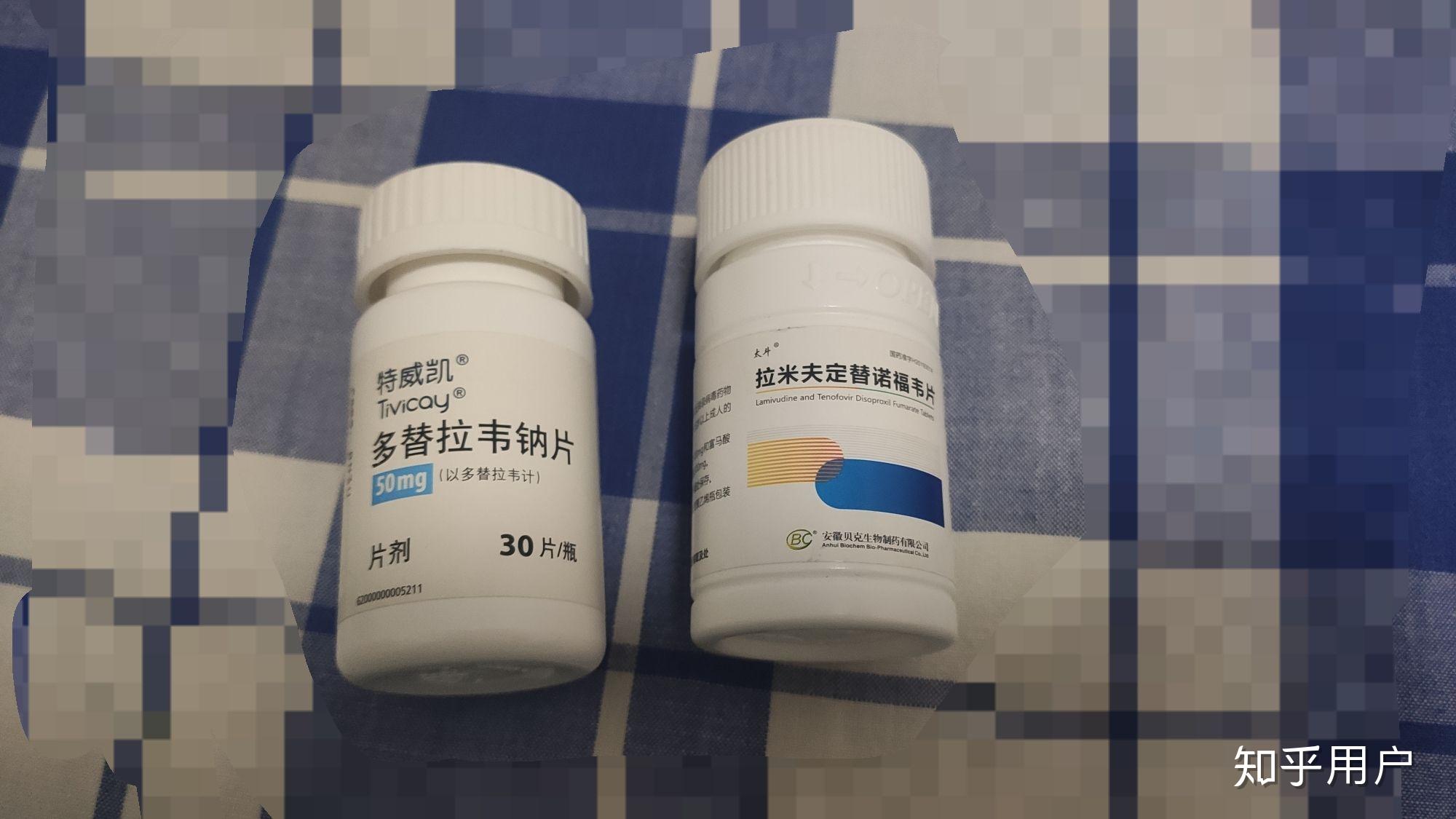 全國艾滋病阻斷藥購買地點有哪些