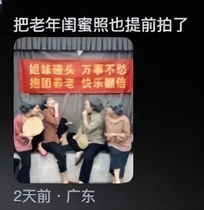 看了小红书引起严重不适我是心里不健康么？  第31张