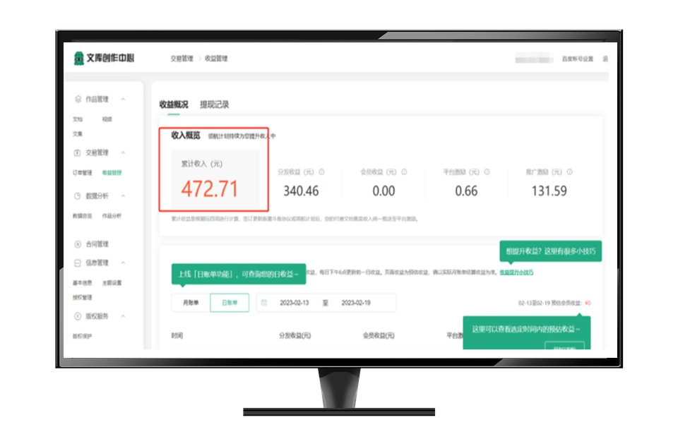 ChatGPT 最全 技术解读 在哪里?插图34 ChatGPT 最全 技术解读 在哪里?插图34