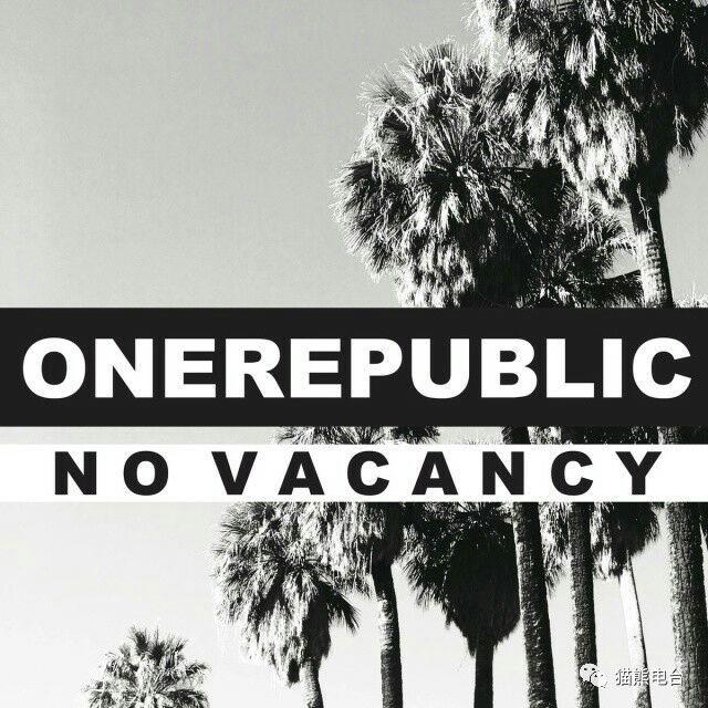 如何评价onerepublic新单novacancy