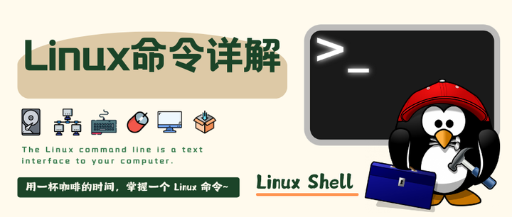 Linux 命令详解:tree 命令 - 以树形结构显示目录 - 知乎