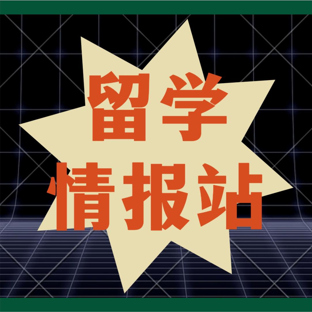 Boss直聘 回国就业留学生数量同比翻倍平均期望薪资14035元 知乎