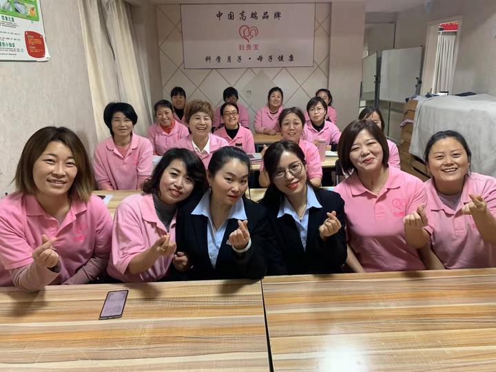 如何选择正规的济南月嫂公司