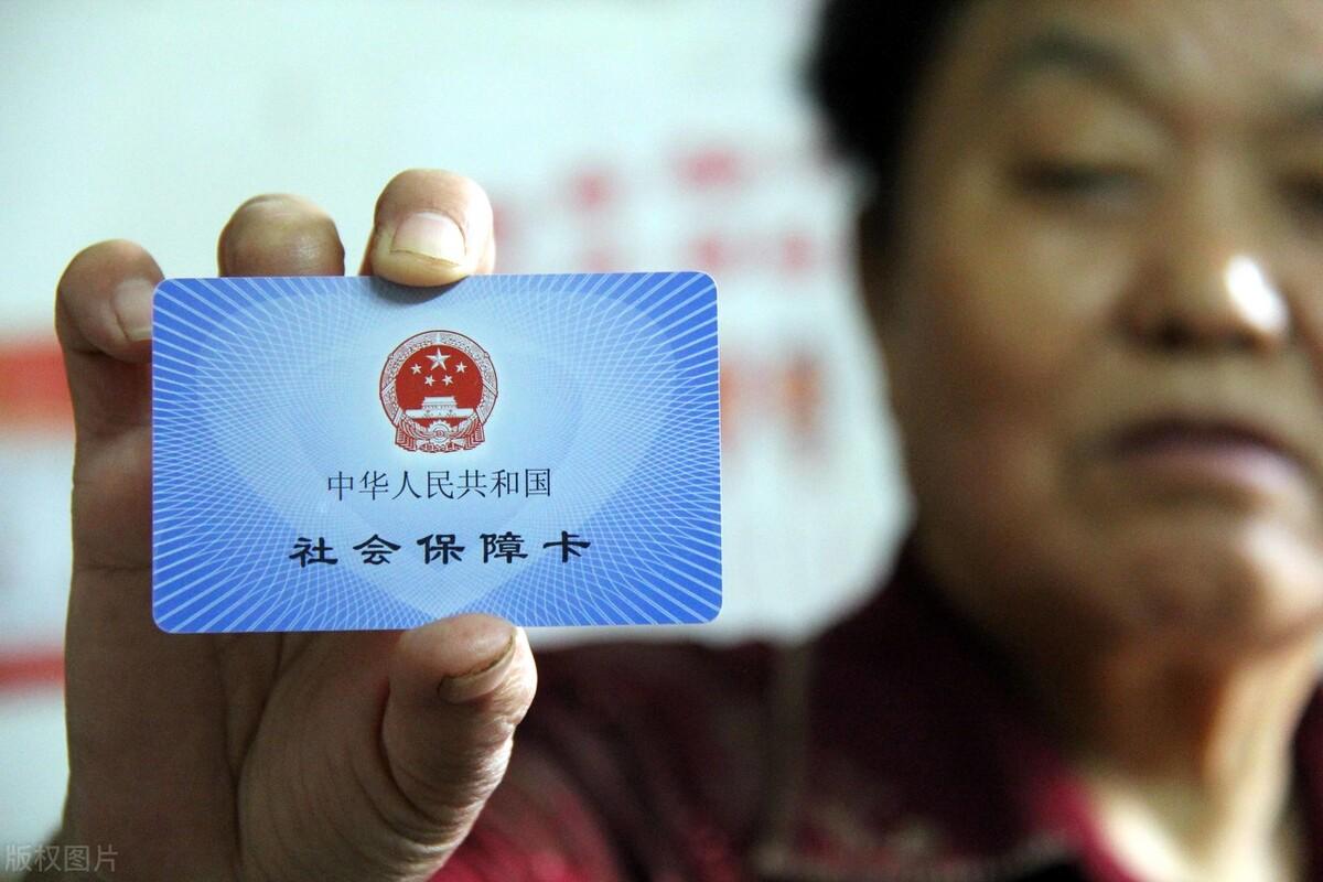工资4500社保交多少