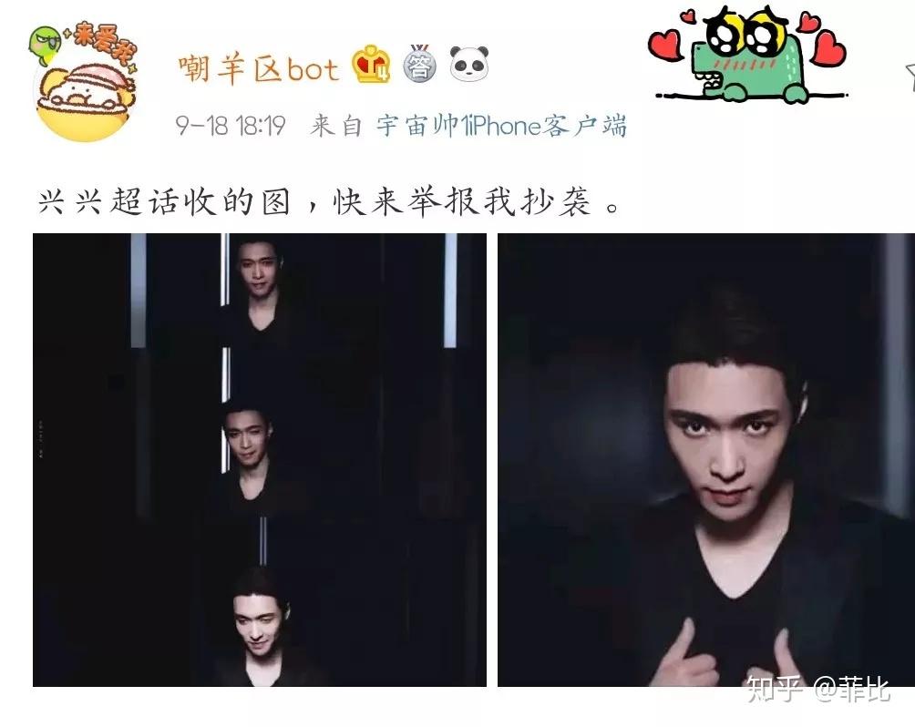 如何评价仅三天可见最后一期姜思达对话张艺兴