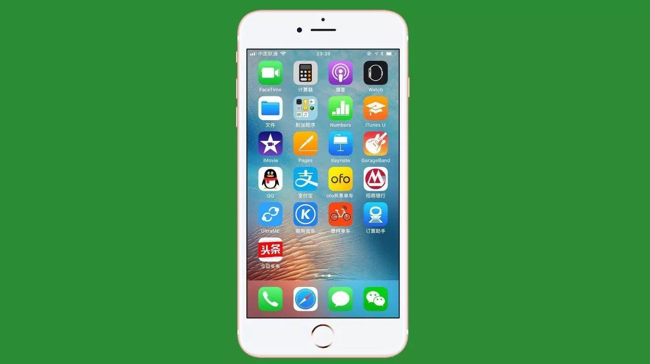 Ios软件 Iphone带壳截图 这个app最强了 知乎 Ios软件 Iphone带壳截图 这个app最强了 知乎