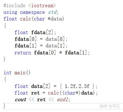 C++ memcpy的用法，大数据传输与获取 - 知乎