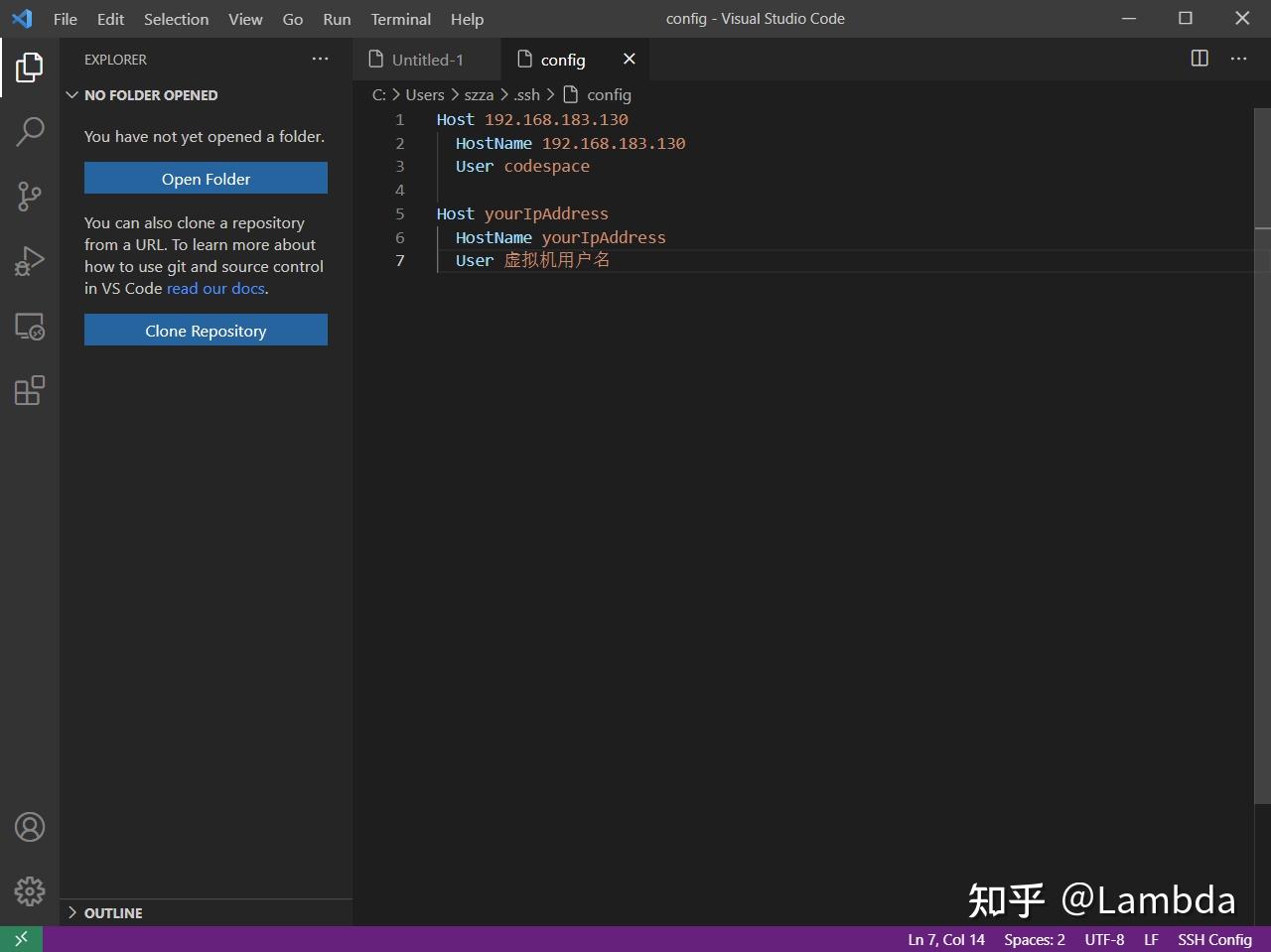 手把手教你基于vscode打造Linux C++编码环境 - 知乎