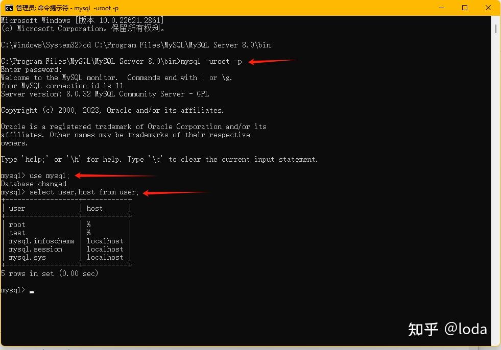 Windows mysql 8 0 root 