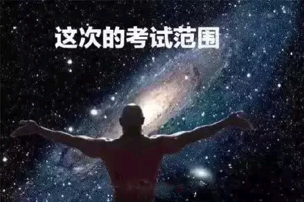 你想象的大学生活VS真实的大学生活!看完泪目~ - 知乎