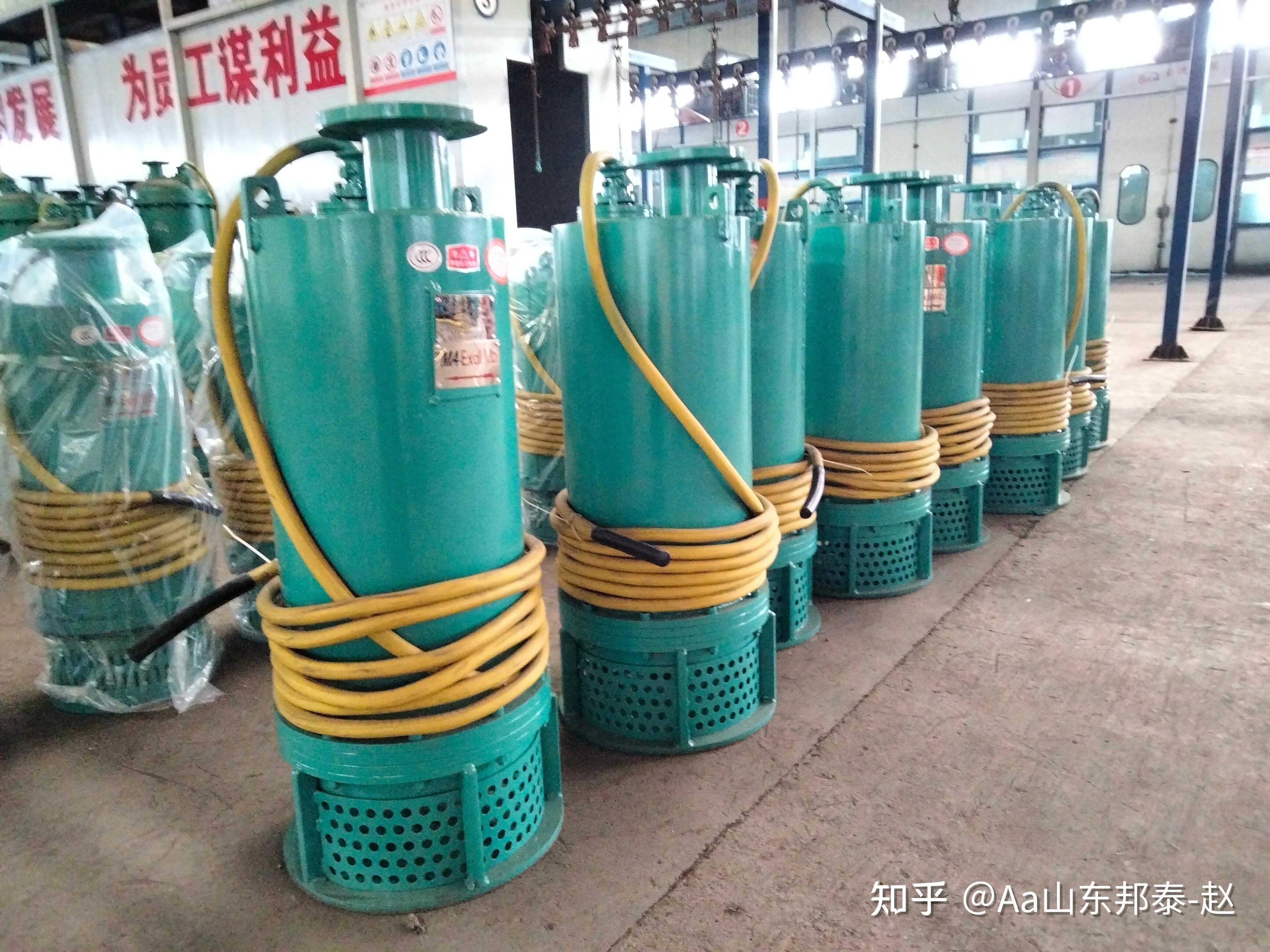 bqs矿用防爆排沙泵bqs矿用隔爆型排污排沙潜水泵