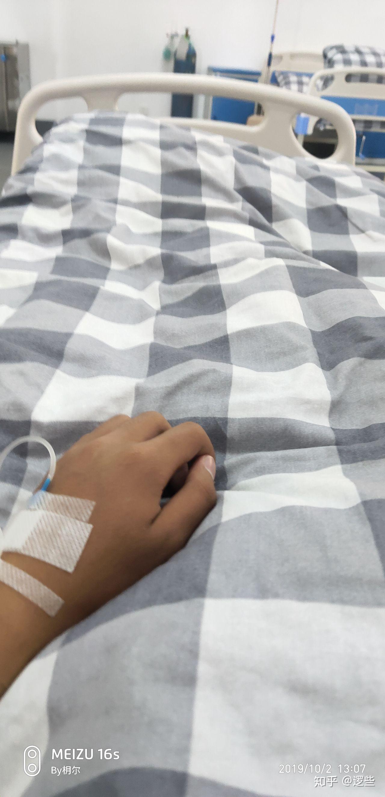 发烧超过40度是什么样的体验