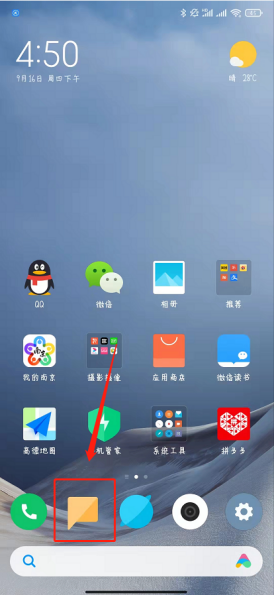 云号码接收短信怎么设置的呢图片 云号码接收短信怎么设置的呢图片