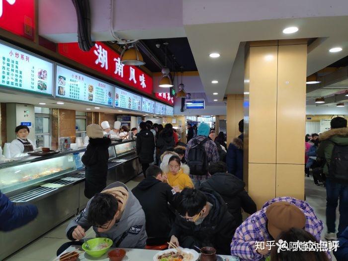 在中央民族大学里就餐是一种怎样的体验有什么推荐的食堂和美食