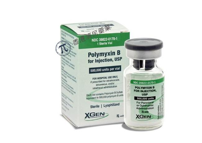 抗菌新药 多粘菌素b(polymyxin b)中文说明书|香港济民药业