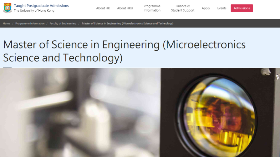 香港大学（HKU）新开设微电子科学与技术工程硕士（Microelectronics Science and Technology）！ - 知乎