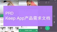 google keep上手 - 知乎