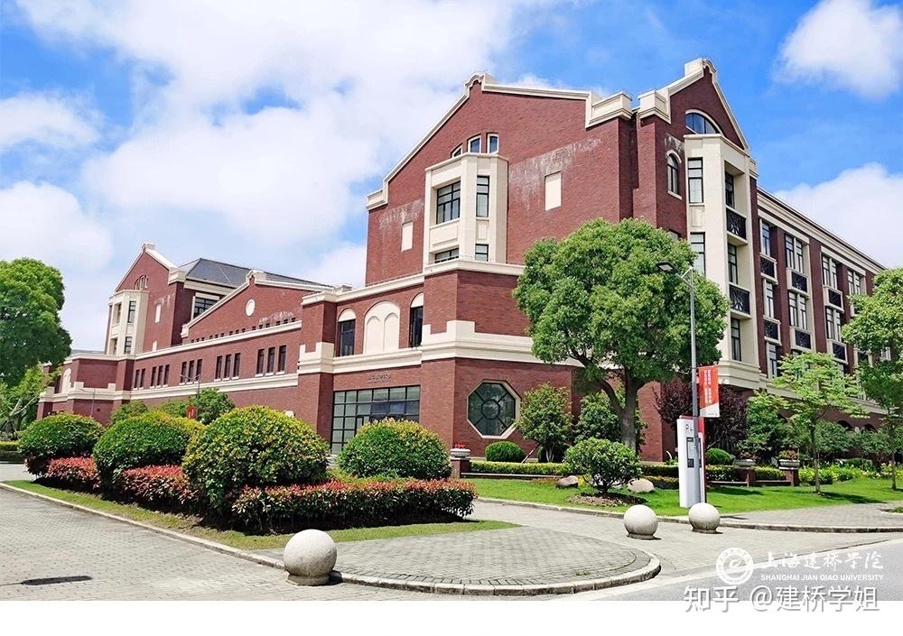 上海建桥学院 - 知乎