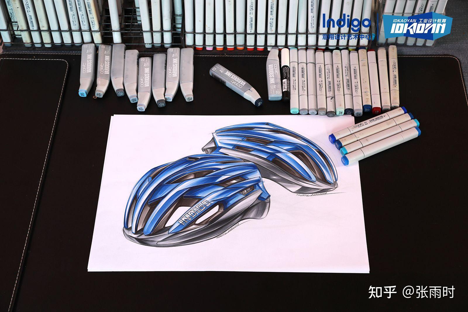 自行车头盔马克笔表达工业设计考研效果图