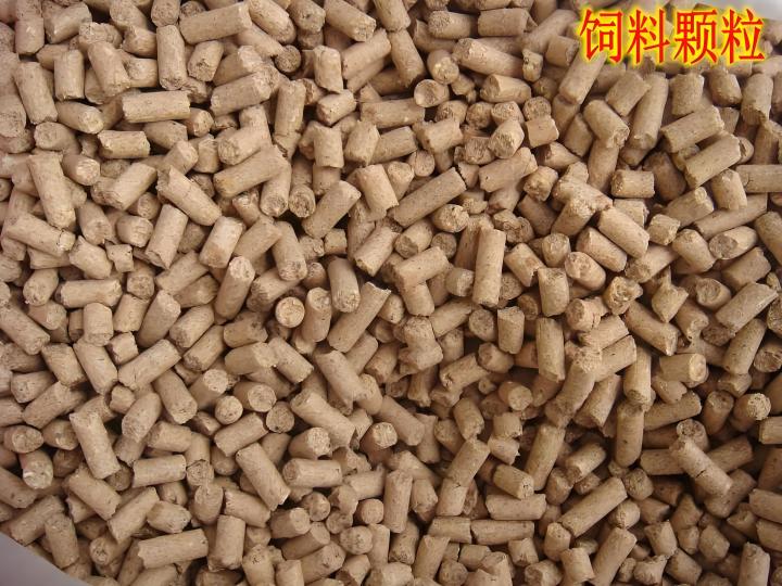 1 饲料生产技术发展概述（续） 知乎 