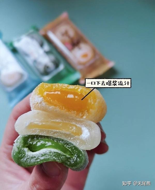 小狗熊 麻花 网红饼干