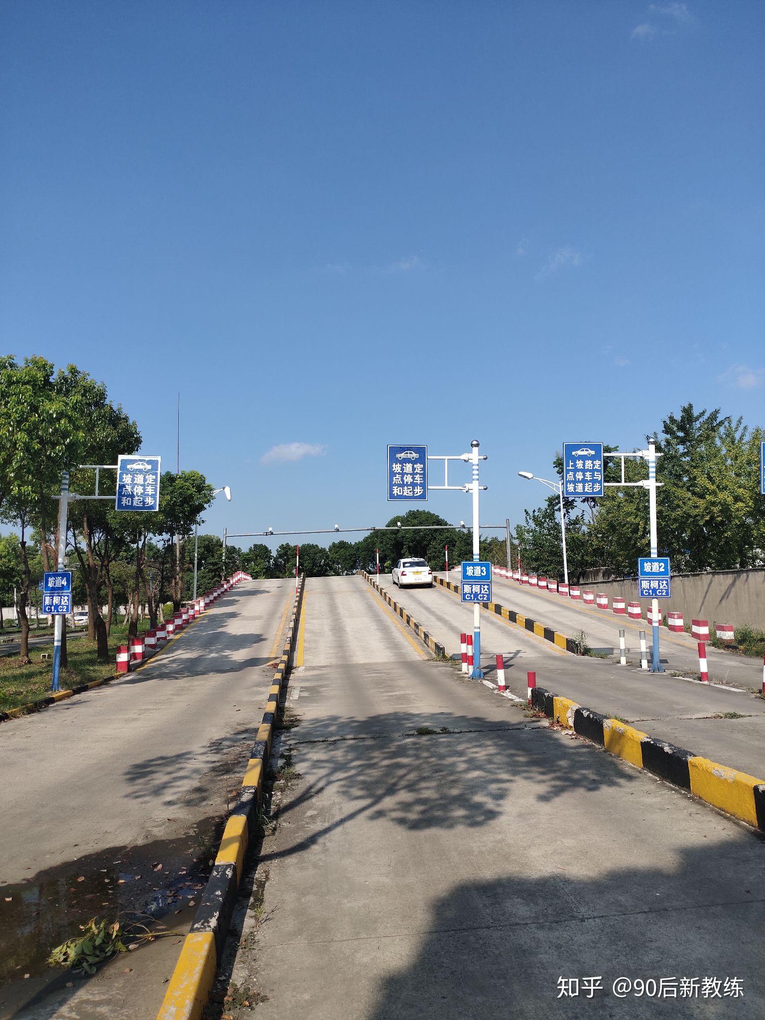 在上海学车考驾照科目二考试有哪些项目