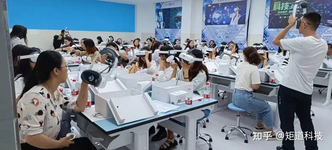 【学校案例】他校的虚拟现实课堂是什么样的？ - 知乎