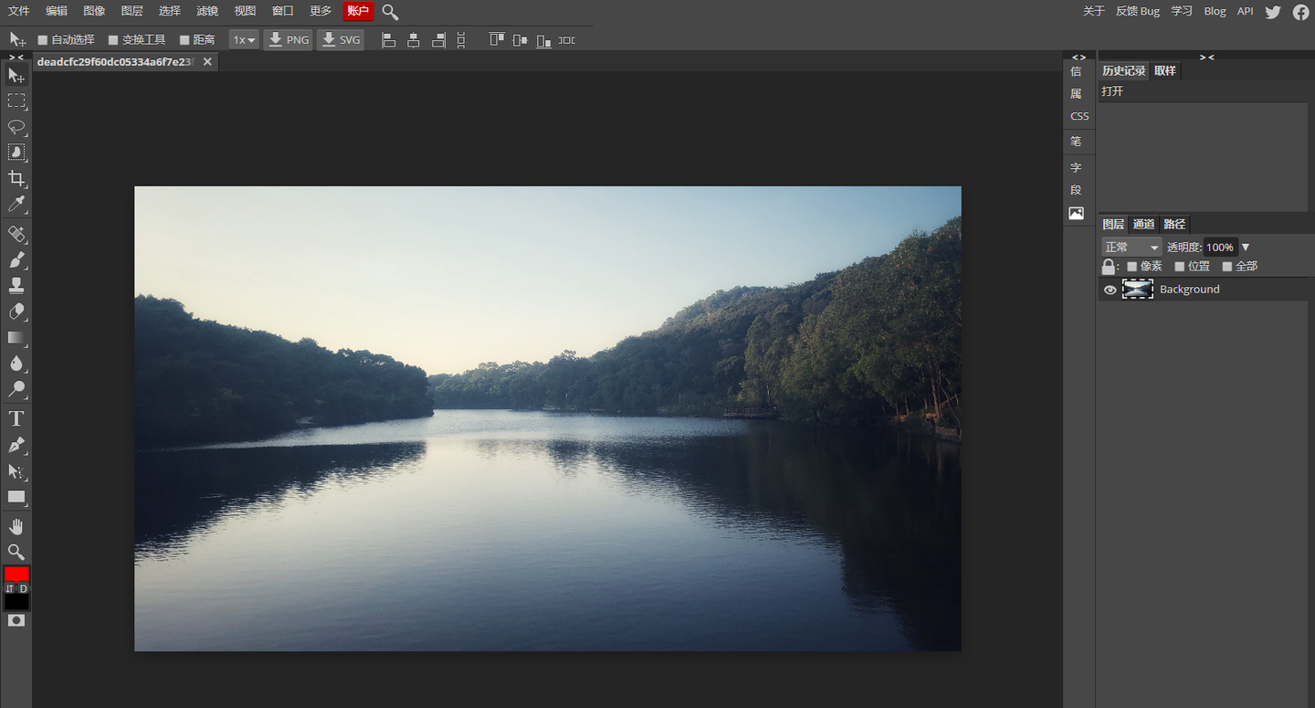 无需下载 这4个免费在线ps超好用 知乎
