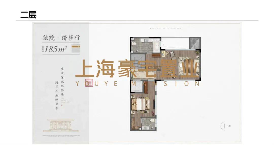过会价13.3万/平杨浦新江湾上海院子别墅 最后138套合院加推 - 知乎
