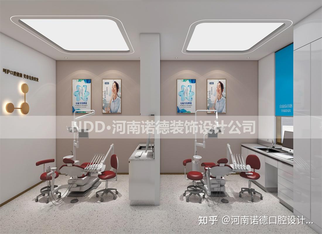 开封口腔诊所设计装修-口腔诊所如何设计更实用-尉氏大白兔口腔设计案例 - 知乎