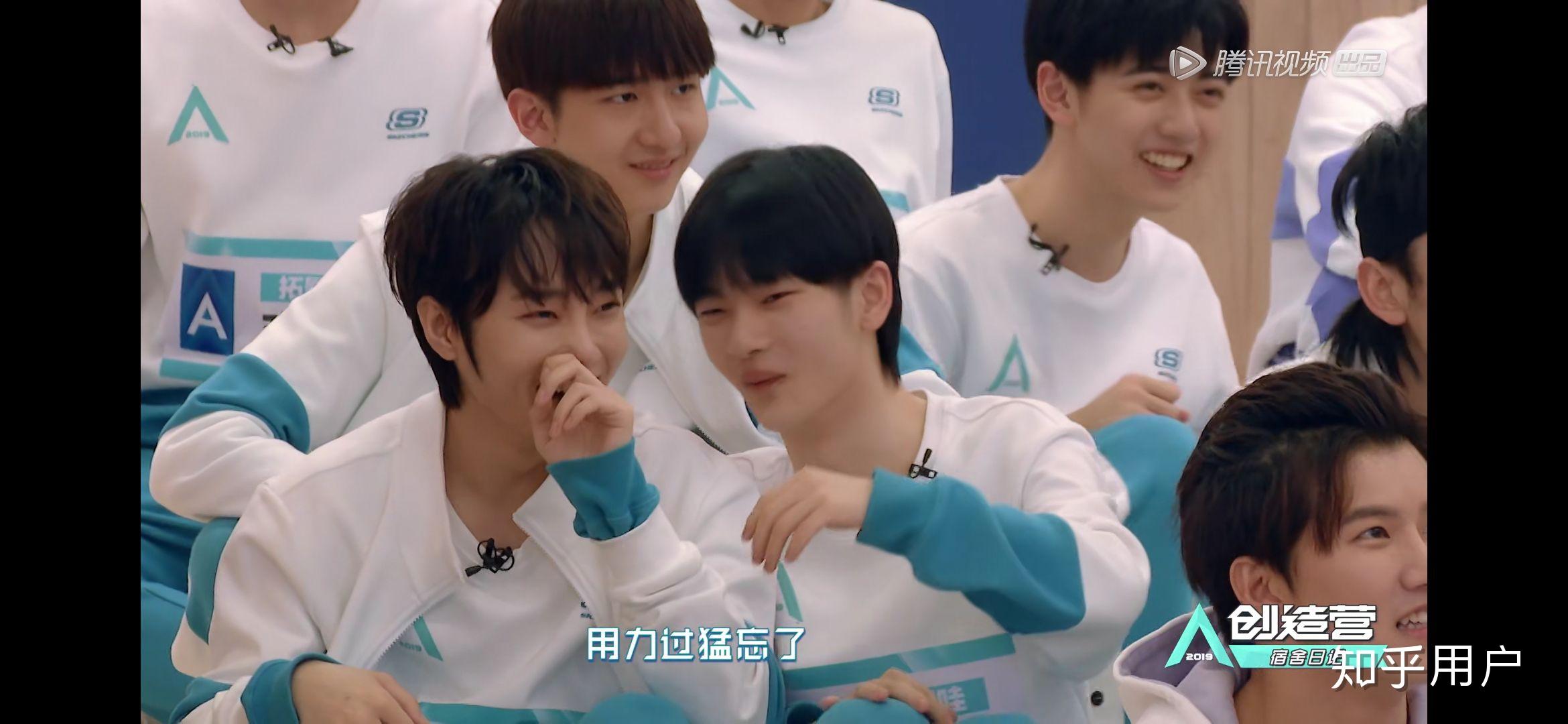 谁是你心目中创造营2019出道位的11人