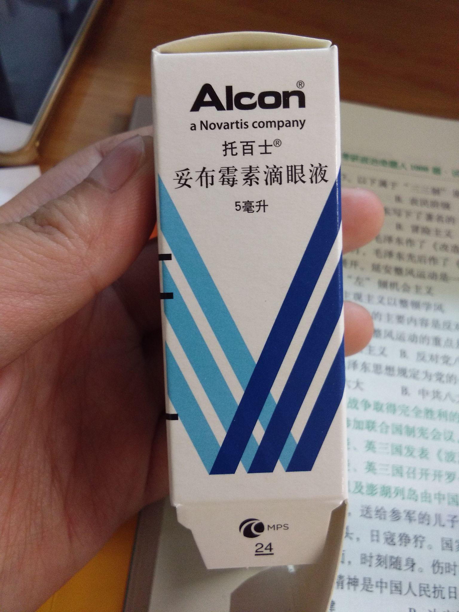 考研初试很高复试被刷是怎样一番体验