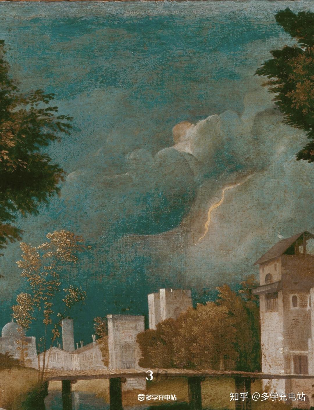 画作赏析｜《暴风雨》乔尔乔内- 知乎