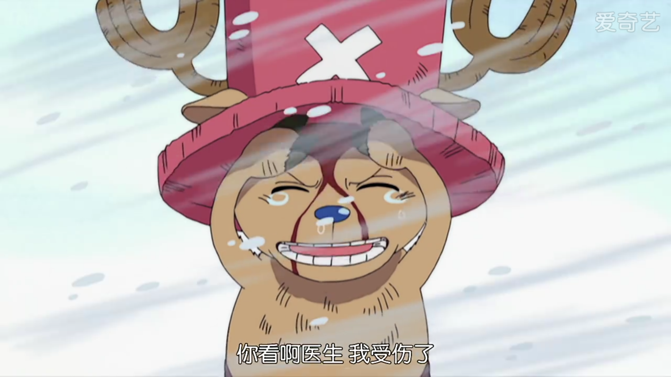 看动画或者漫画哭的最惨的一次是看什么作品什么片段