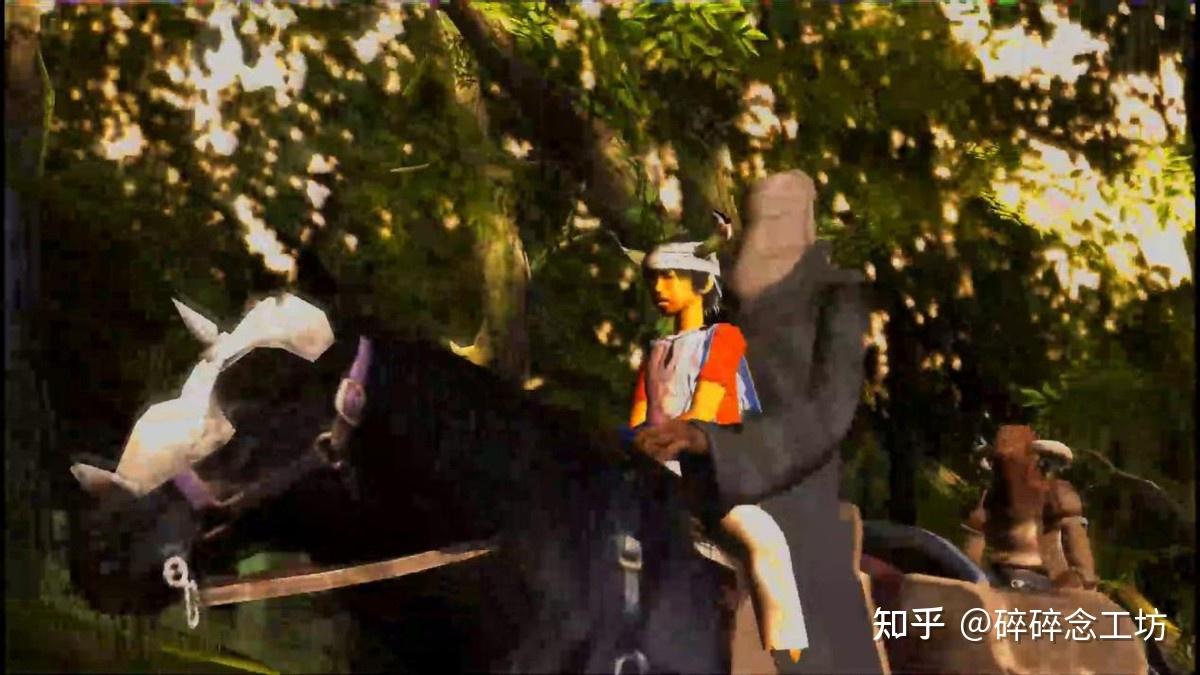 怎么评价《ICO》这款游戏? - 知乎