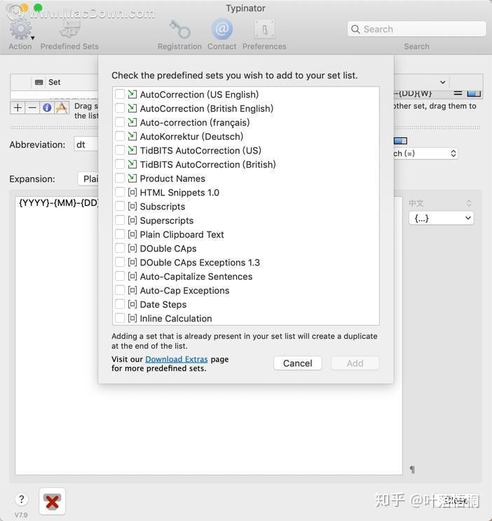 Typinator for mac(文本快速输入工具) - 知乎