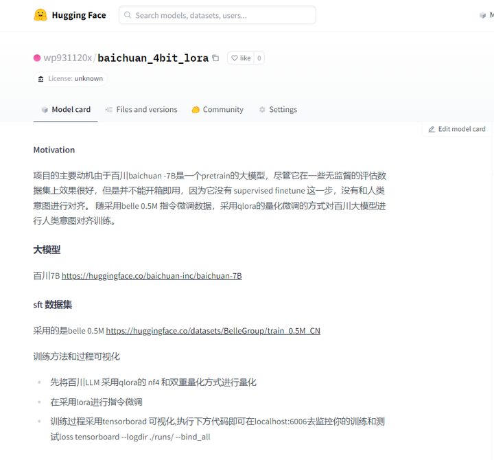 Baichuan-7B大模型 Supervised Finetune 量化Lora微调 项目简介 ——12GB微调大模型 - 知乎