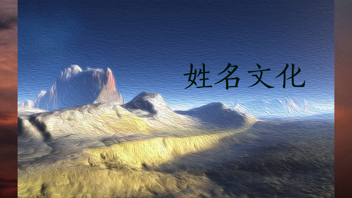 滢字取名的寓意是什么 - 知乎