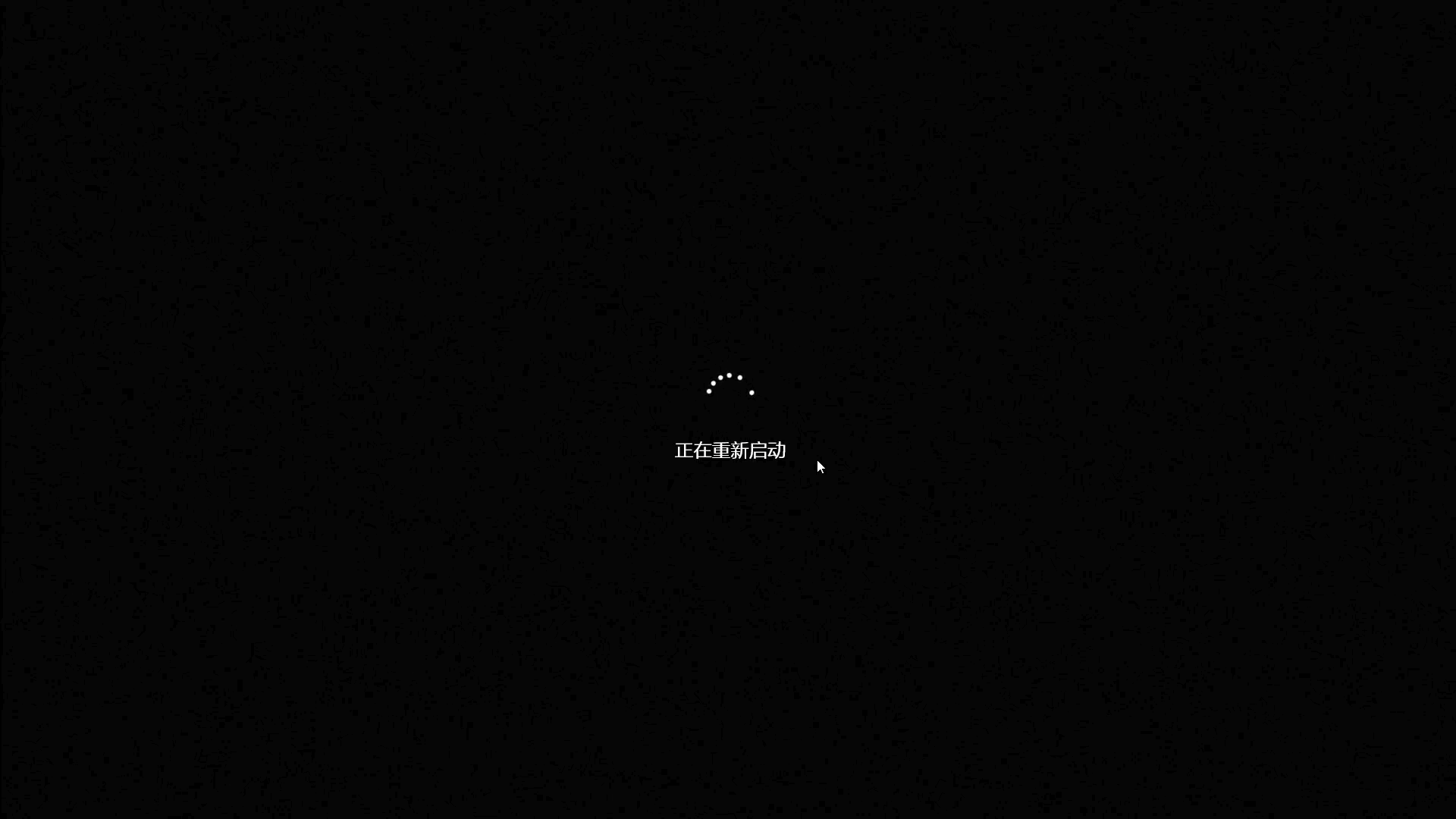 Windows 如何使用 AMD Cleanup Utility 移除 AMD 显卡相关驱动？ - 知乎