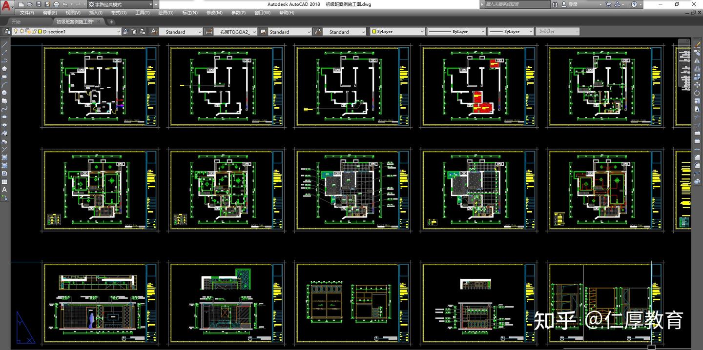 50个CAD绘图技巧，让你的画图速度提升10倍！ - 知乎